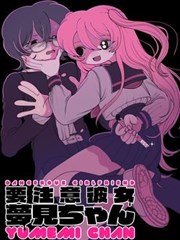 韩剧雾中梨泰剧照