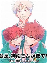 韩国导演郑河那工作照