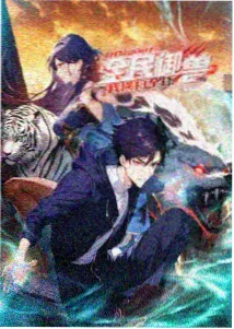 韩国编剧李昭元工作照
